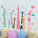 大型墙贴 卧室儿童房装饰卡通长颈鹿墙纸背景墙画 可爱长颈鹿贴画