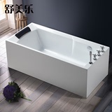 舒美乐亚克力浴缸独立式无缝一体成型浴缸1.5米70宽度浴缸浴盆053