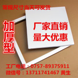 加厚中央空调检修口、铝合金风口托板式检修孔吊顶维修口定制批发