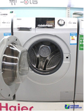 Haier/海尔 XQG60-B1226A/XQG70-B1226A水晶变频全自动滚筒洗衣机