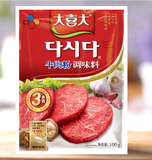 大喜大牛肉粉 韩国厨房调味品韩国料理用酱汤火锅调料味增鲜100g