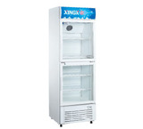 热卖广东星星 LG-350 保鲜柜 饮料展示柜  立式藏柜  冷藏展示柜