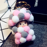韩国代购 创意可爱卡通毛球蒙奇奇汽车钥匙扣 包包挂件挂饰女萌物