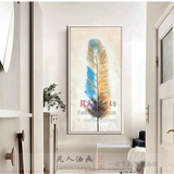 纯手绘美式玄关装饰画竖版挂画北欧客厅壁画现代简约抽象油画羽毛