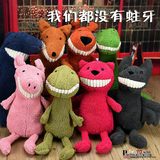 大牙玩具公仔儿童玩偶安抚娃娃毛绒玩具小猪鲨鱼恐龙鳄鱼狐狸小狗
