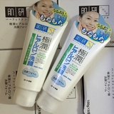 日本肌研 极润玻尿酸保湿洁面乳洗面奶100g 深层清洁121571