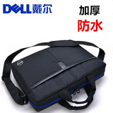 包邮 原装正品 戴尔DELL笔记本电脑包单肩14寸15.6寸男女轻便背包