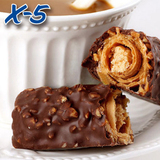 韩国进口零食巧克力之星 巧克力棒威化条士力架36g儿童小吃
