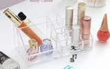 韩国进口高档亚克力桌面收纳盒整理盒化妆品口红分类盒化妆品整理