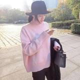2015韩国东大门秋冬装新款宽松女装套头高领毛衣女加厚粉色针织衫