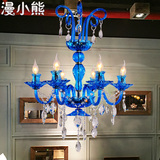 漫咖啡灯饰水晶灯韩式西餐厅吊灯酒店酒吧工程6头蓝色咖啡厅吊灯