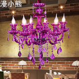 漫咖啡厅吊灯6头紫色水晶吊灯餐厅酒吧KTV蜡烛水晶灯欧式工程灯饰
