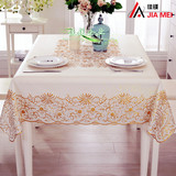 欧式PVC餐桌布台布布艺防水防油免洗塑料茶几垫桌垫印花蕾丝桌布