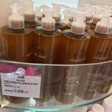 法国正品Nuxe/欧树 蜂蜜洁面凝胶啫喱 温和舒缓 补水清洁 200ml