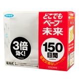 现货日本VAPE未来电子150日驱蚊器无毒无味蚊香3倍效果孕妇用