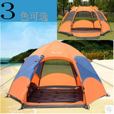 全自动户外帐篷3-4人5-8人双层家庭沙滩野营郊游防雨多人六角帐篷