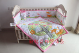 欧洲婴儿床上用品件套超高端新生儿床品 宝宝被子床围床 粉色动物