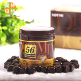 韩国食品/进口零食/LOTTE乐天56黑巧克力瓶装90g/Dream cacao特价