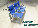 医用医疗输液椅点滴椅 2人位3人位等候椅连排坐椅医院诊所候诊椅