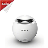 Sony/索尼 SRS-X1无线防水迷你小音响支持NFC一触即听蓝牙3.0正品