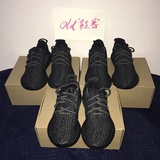 【OLD】Adidas Yeezy 350 Boost 全黑Black 新黑椰子350 BB5350