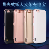 iphone6plus/6p背夹电池无线移动电源苹果无线充电宝懒人手机壳