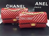 Chanel 16秋冬新款 山形纹 斜纹 2.55 链条包包 香港代购