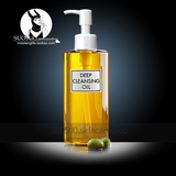 DHC橄榄卸妆油200mL深层清洁温和去黑头 眼唇卸妆水卸妆乳