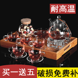 耐热玻璃透明茶具整套装四合一  过滤壶杯子加热泡功夫水果花草茶