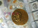 2016上海造币猴子铜章50厘米原盒原证