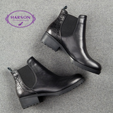 哈森/harson 冬季圆头切尔西短靴 休闲女鞋HA49051