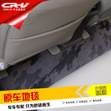 16款CRV原装脚垫 12-15款CRV专用地毡东风本田4s店专供原装款地毯