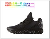 阿迪达斯/Adidas Tubular Runner 小Y3 黑色迷彩底 男鞋 F37532