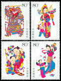 2005-4 杨家埠木版年画