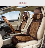 新款豹纹系列汽车用品冬季毛绒汽车垫豹纹加厚保暖座垫套汽车坐垫