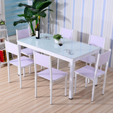 欧式餐桌椅组合 现代简约伸缩木质餐桌钢化玻璃方桌饭桌6人小户型
