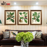 美式乡村装饰画植物花卉现代挂画 客厅沙发背景墙三联画玄关餐厅