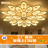 超大客厅led吸顶灯1.2米无极调光圆形花瓣现代简约创意卧室灯温馨