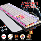 黑爵刺客AK35 背光游戏金属机械键盘青轴黑轴 苦笑小苍外设店