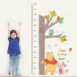 身高贴 可移除 墙贴 大树卡通小熊儿童房客厅幼儿园装饰创意贴纸