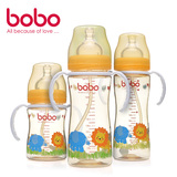 BOBO乐儿宝婴儿奶瓶 新生宝宝宽口径PPSU塑料奶瓶带把手自动吸管