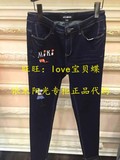 专柜现货代购MIKIBANA米可芭娜2016秋正品牛仔裤M63JP1550原价899