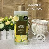 韩国代购正品16年新款LG ON天然水果精华柠檬沐浴露保湿补水滋润