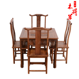 红木家具 中式泡茶桌 实木多功能打牌休闲桌 鸡翅木麻将桌棋牌桌