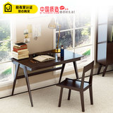 日式简约实木电脑桌书桌橡木办公桌写字桌写字台学习桌家用特价