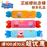 2016款夏季正版peppa pig糖果毯子小猪佩奇空调被子粉红猪小妹版