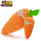 水果蔬菜毛绒玩具长枕头创意礼品胡萝卜抱枕可爱超大号儿童玩偶