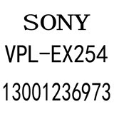 SONY索尼VPL-EX254高清家用办公投影仪