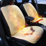 汽车坐垫 加热坐垫 碳纤维电热座椅垫 冬季车载加热垫 可水洗