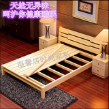宜家实木床单人床1.2米现代中式双人床1.8米宜家单人床简易家具